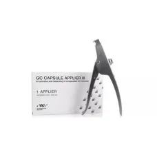 Пістолет для капсул Capsule Applier 3.GC